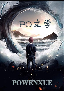 心脉复苏（1v1）